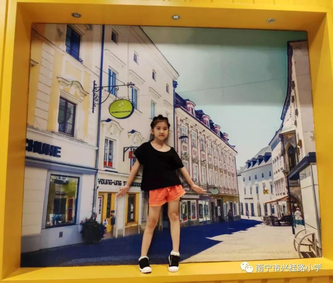 「21天可见的“芬芳宝贝”」成长簿No.17