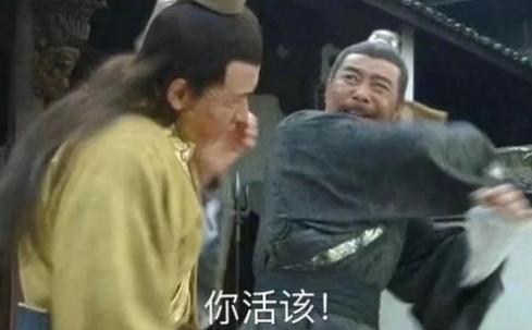 空虚公子出场片段,亚洲舞王朱碧石