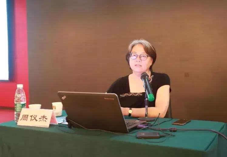 把脉问诊开良方对症下药解难题,年中工作会落地实施方案