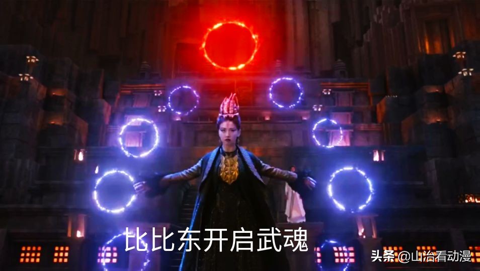 斗罗胡列娜p图,斗罗胡列娜的可爱瞬间