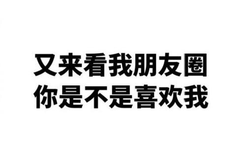 客户屏蔽你消息,客户屏蔽了你说明什么心理