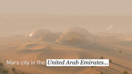 2025年火星移民计划,2025火星移民计划