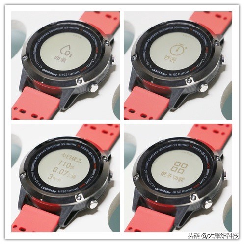 咕咚gps运动手表s1找不到了,咕咚手表s1定位