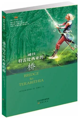 书单精选值得收藏的书,推荐一本适合初夏的书