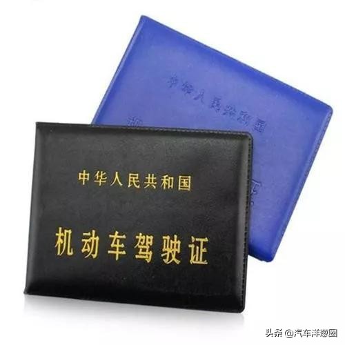 高速车辆事故时正确做法,高速遇交通事故的正确做法