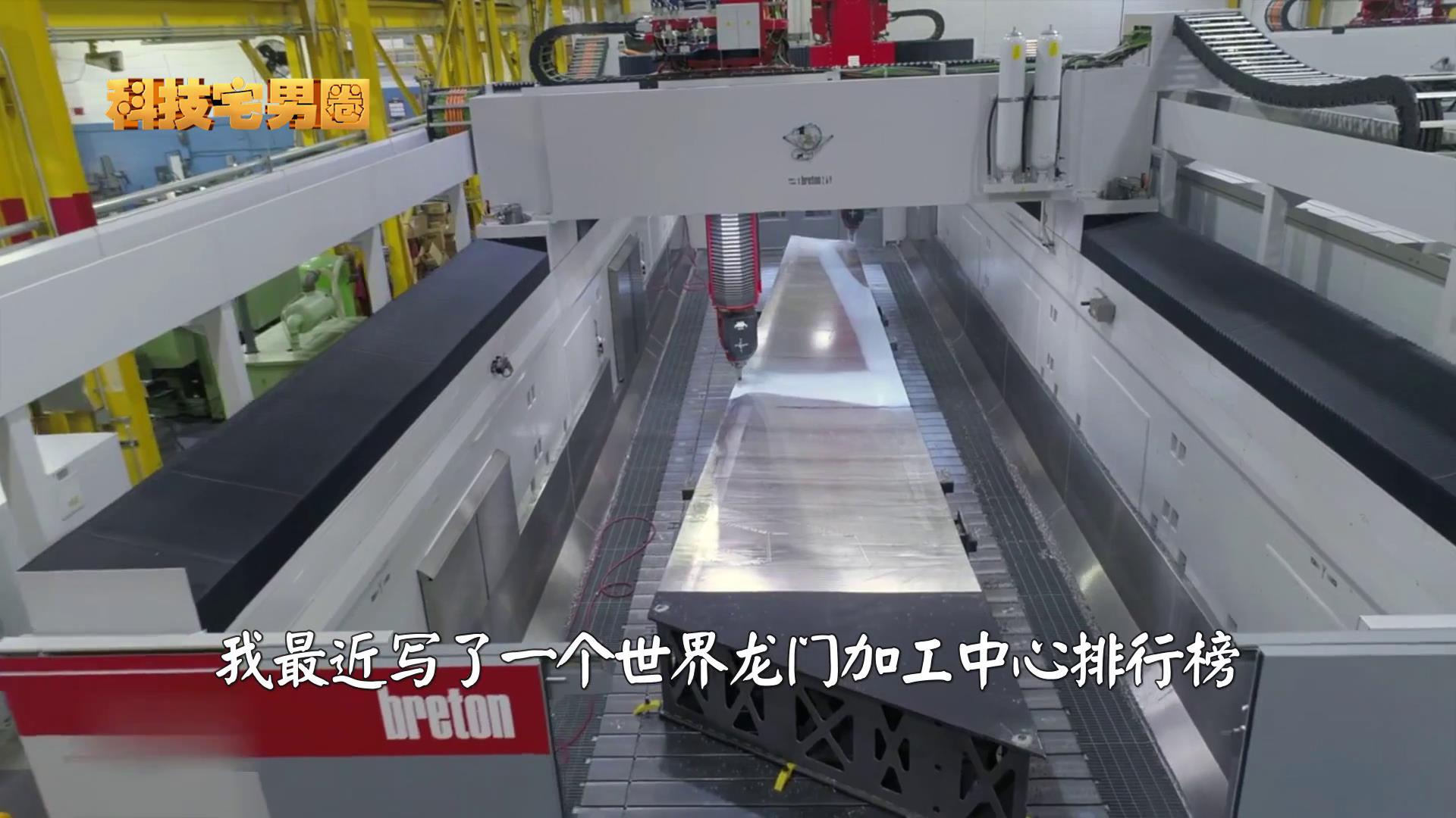 寰峰浗榫欓棬鍔犲伐涓績,寰峰浗浜旇酱榫欓棬鍔犲伐涓績