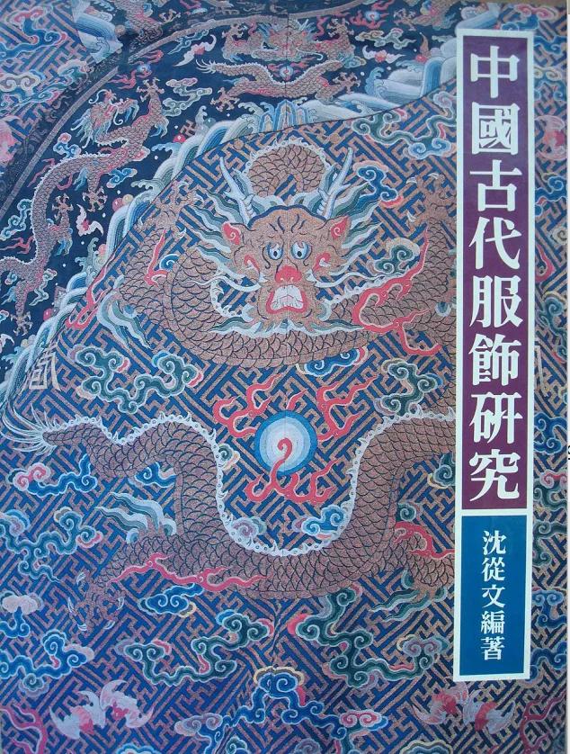 成都汉服大赏,成都汉服最新图片