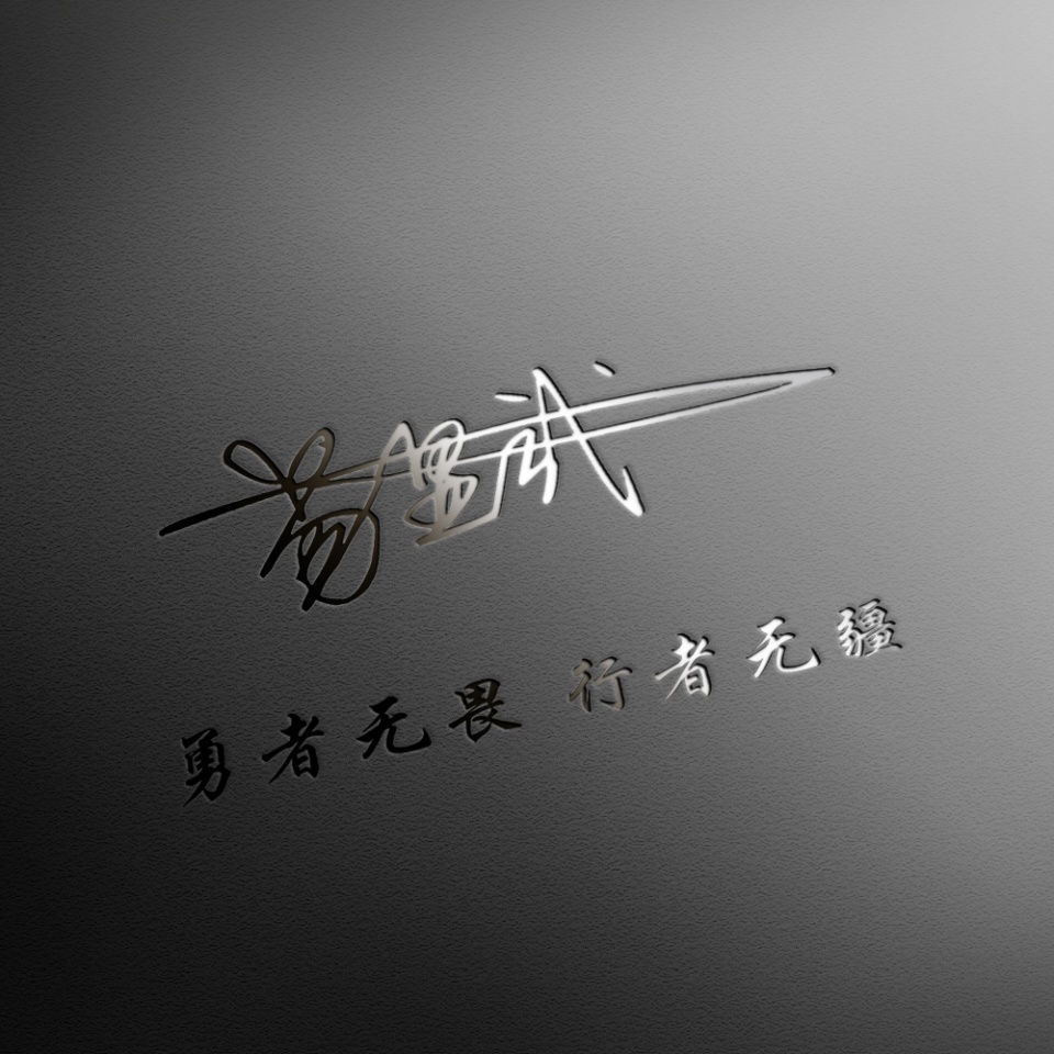 2023你的微信头像该换了，89张大气励志个性签名头像，特别好看