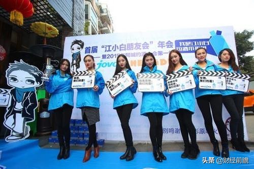 从风靡全国到无人问津,江小白的崛起和没落