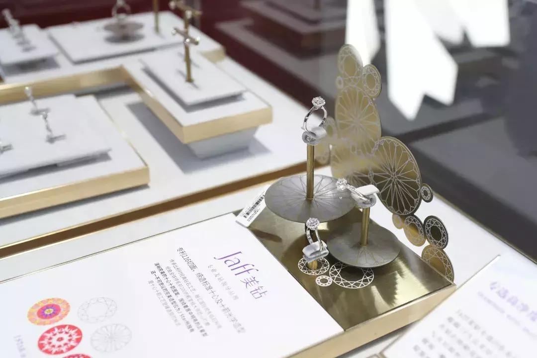 黄金珠宝盘点,黄金主要分布在哪里