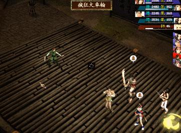 新绝代双骄3大结局,新绝代双骄3怎么完美结局