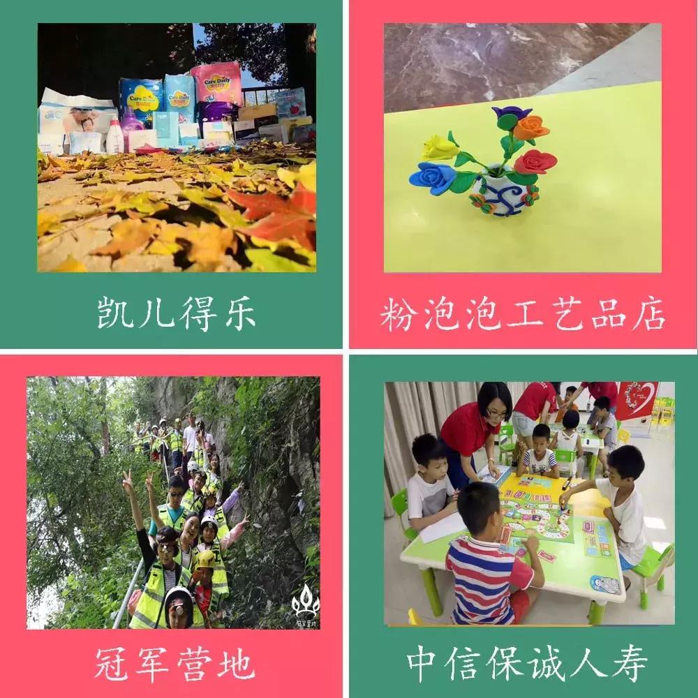 能给圣诞老人换衣服？这个圣诞嘉年华在搞什么名堂？！