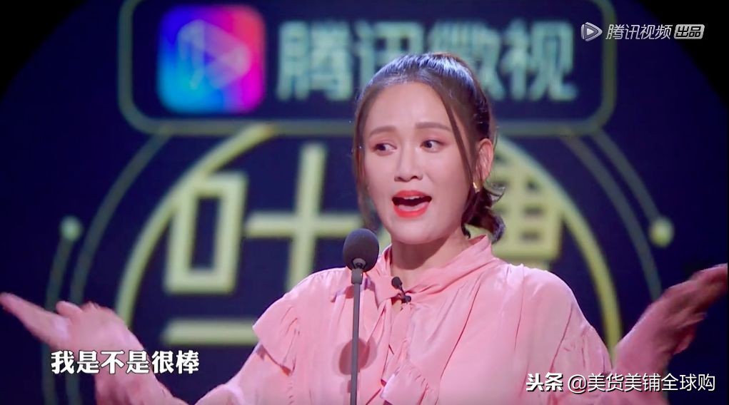 rock吐槽陈乔恩吐槽大会完整版,rock吐槽大会吐槽陈乔恩侯佩岑