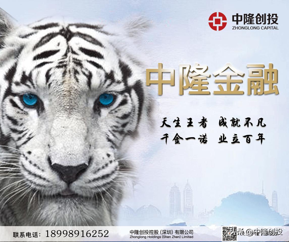 房产抵押产品代理加盟,2019房产抵押贷款