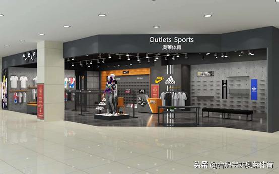 耐克阿迪折扣店加盟怎么联系,阿迪达斯耐克折扣店加盟渠道