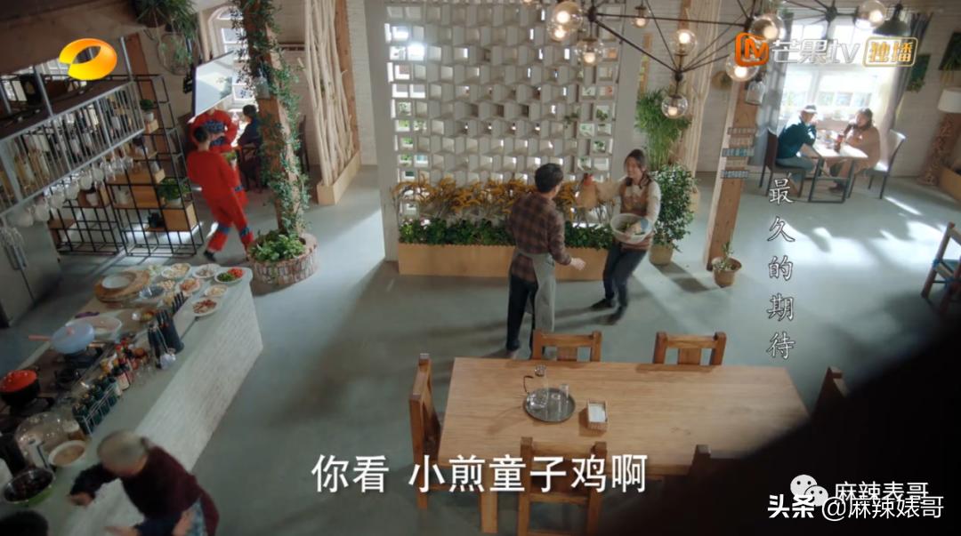 ​这是扶贫剧？开玩笑的吧…