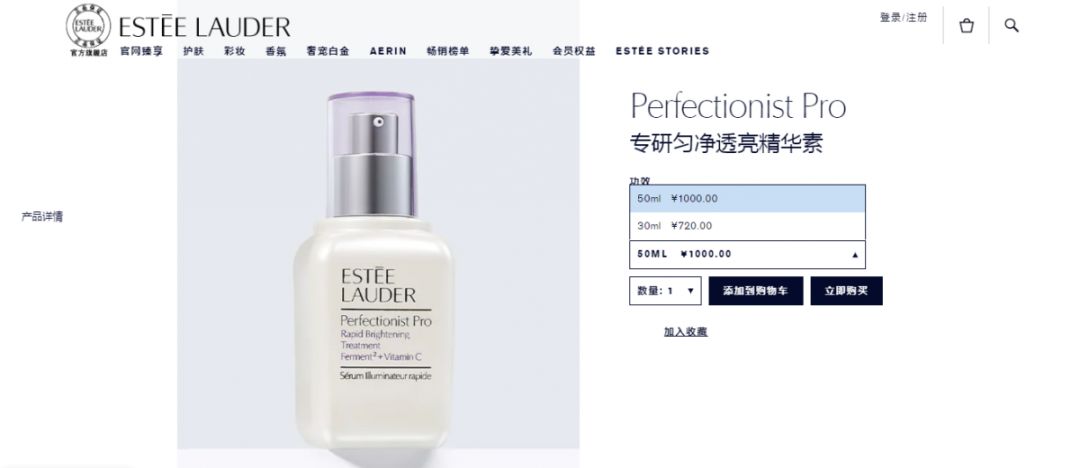 迪奥小a瓶霜怎么样,迪奥小a瓶系列适合多少岁