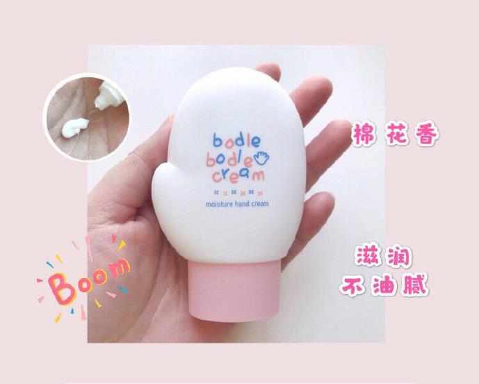 爆款推荐秋冬护手霜滋润保湿,护手霜推荐平价好用90后