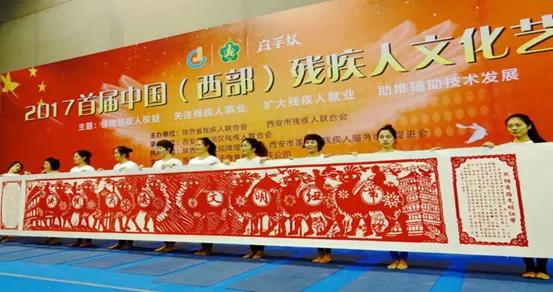 居家创业好项目——“西安剪纸”艺术教学系列直播课