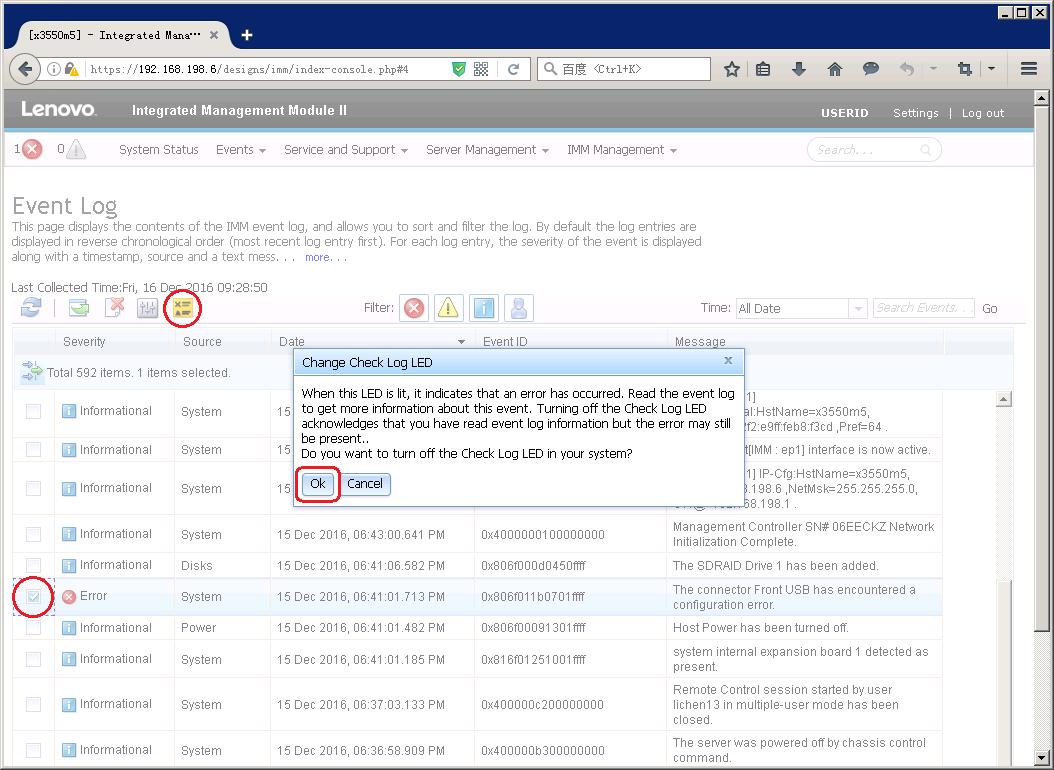 联想ibm使用教程,联想ibm启动快捷键