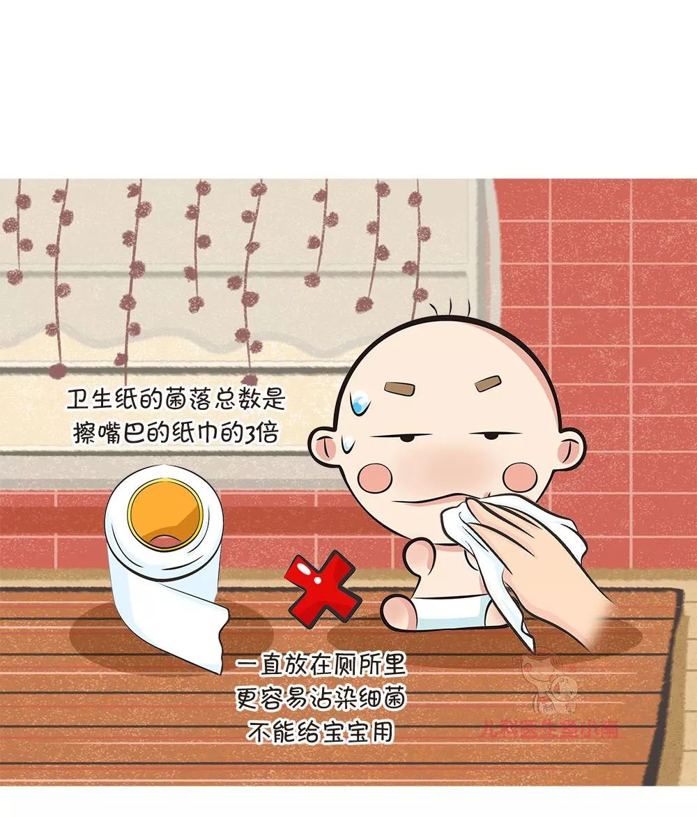 纸巾不是标准的安全么,卫生纸巾的小常识