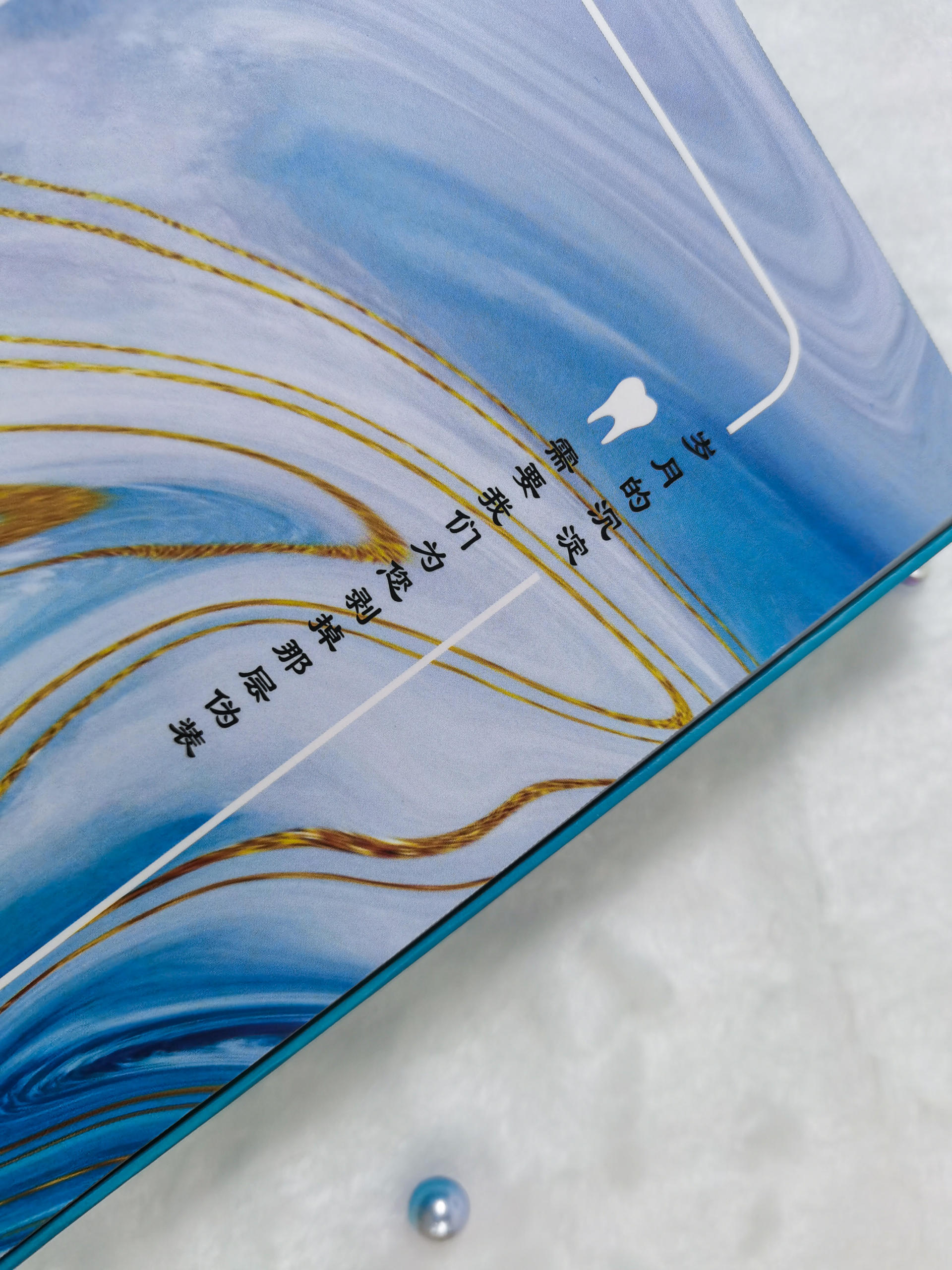 居家智能美容仪,素诺智能可视超声波洁牙仪t11pro