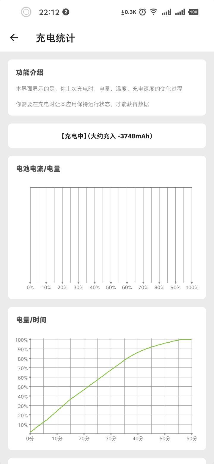 紫米迷你移动电源拆解,紫米高配版迷你移动电源