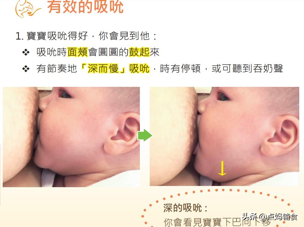 11个月宝宝不爱喝奶是什么原因,宝宝不爱喝奶的原因1岁
