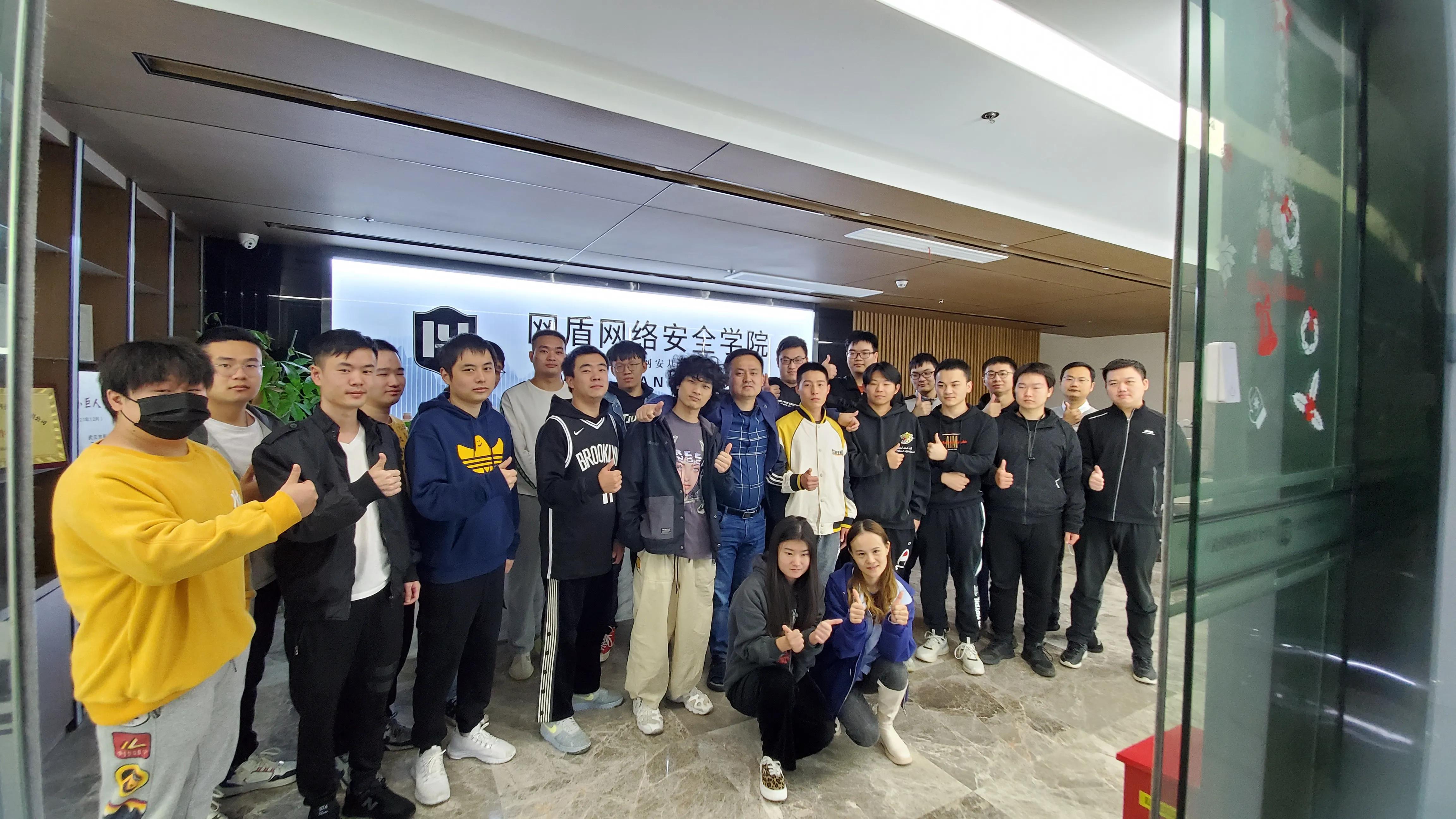 网络安全培训内容有哪些,幼儿园网络安全培训方案