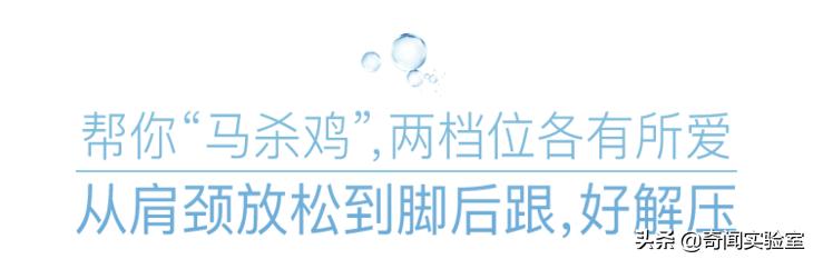背部搓澡的方法,一个人搓澡怎么搓到后背