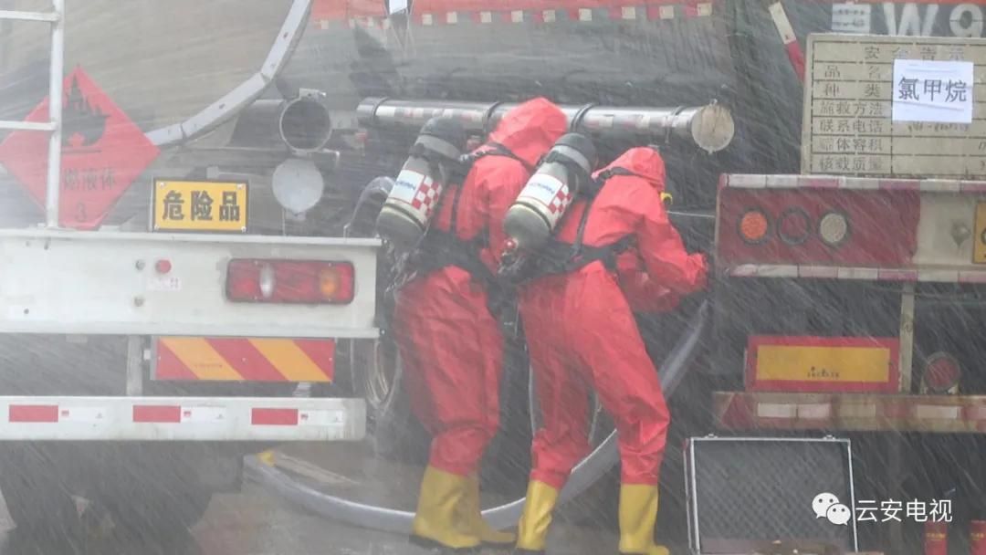 云安一辆槽罐车发生危险化学品泄漏？不要慌，这是演练