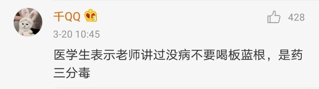 四川的一家奶茶店居然推出了新品：“N95口罩奶茶”：