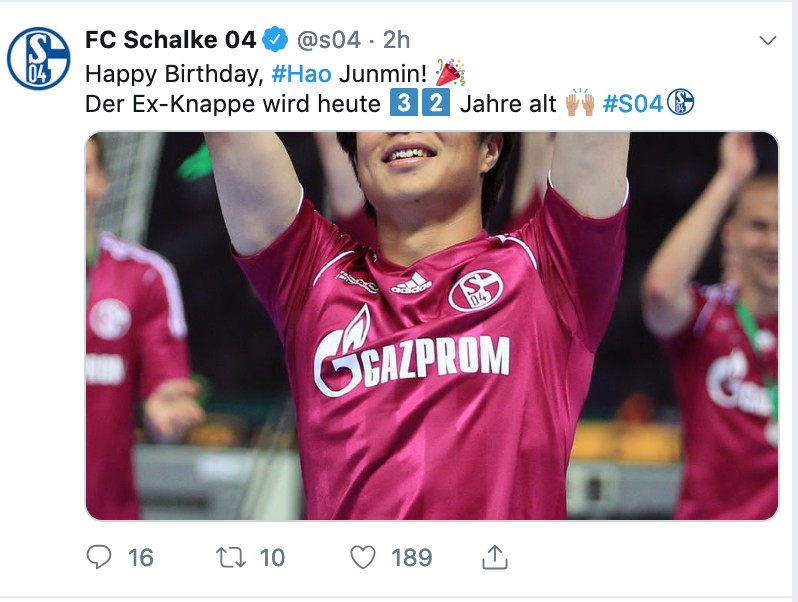 蒿俊闵在德甲的高光,蒿俊闵德甲精彩表现