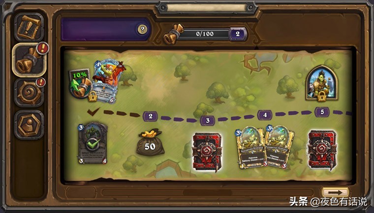 炉石传说经典模式和标准模式,炉石传说标准模式最新冲分卡组