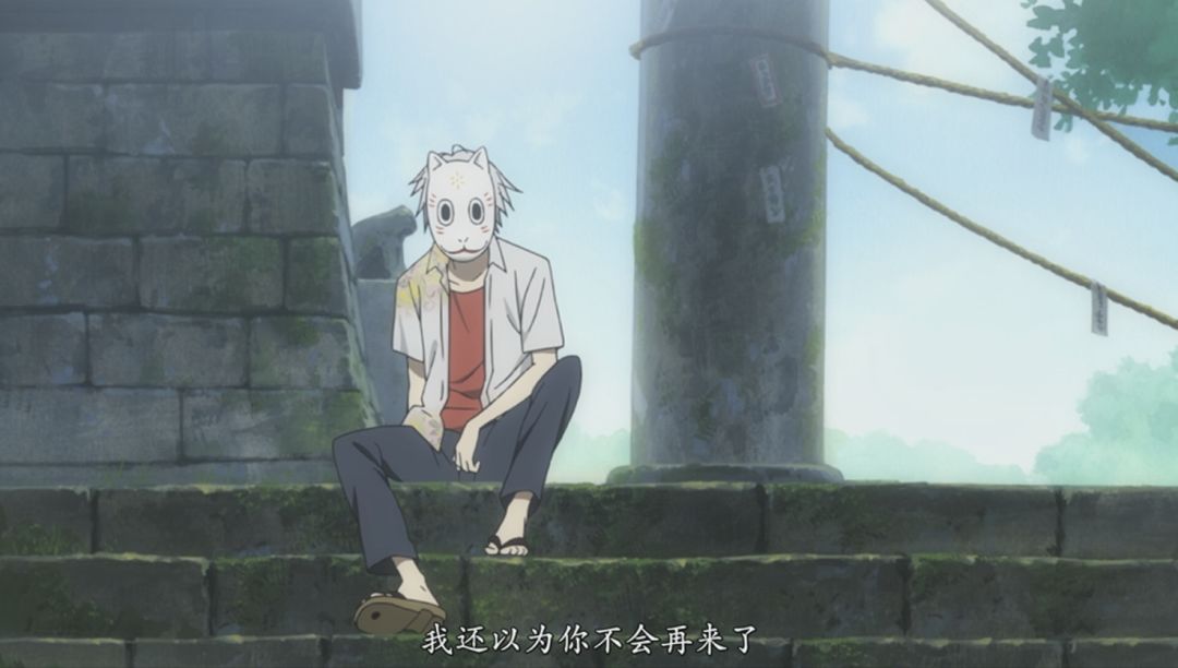 一部饱受争议的日本动画,这部动画短片还能如何解读