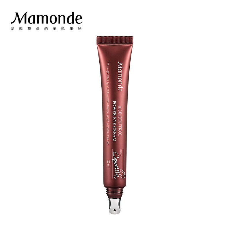 好用眼霜排行40-50岁抗皱眼霜推荐,抗皱效果好的眼霜亲测排名