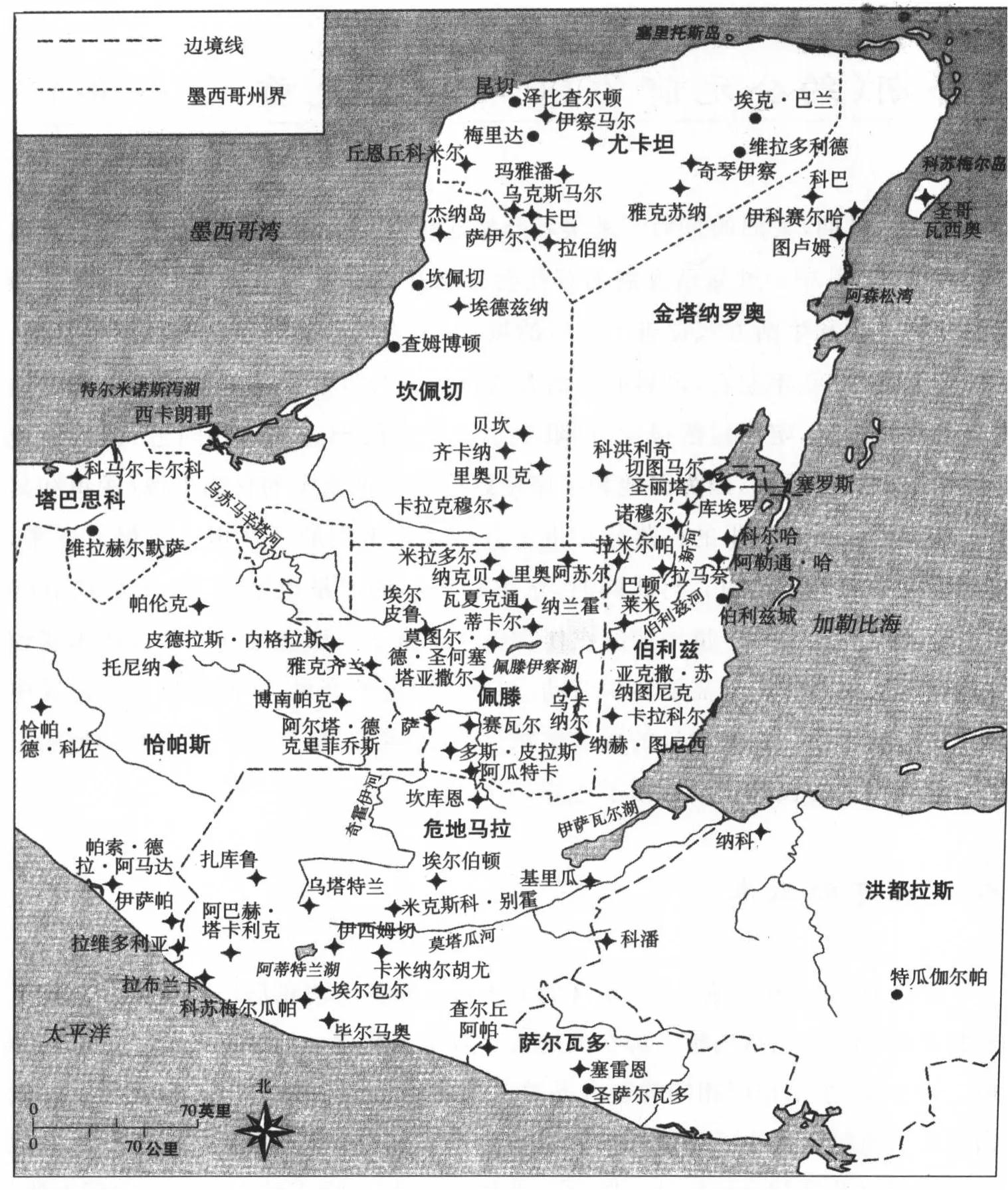 玛雅文明被谁杀,玛雅文明被欧洲殖民者毁灭