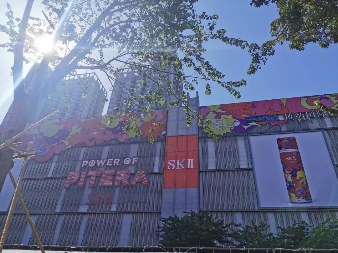 深圳华强北skii最新消息,skii华强北