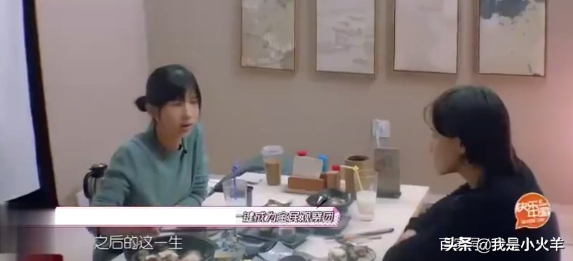 女权争议papi酱,papi反对性别歧视