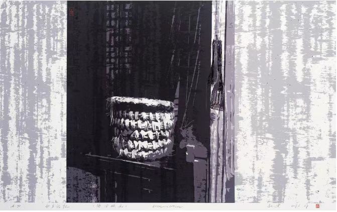 融和书法,融和字画作品欣赏