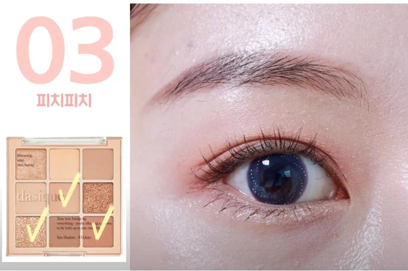 眼妆教程韩妆,韩黛妍眼影盘教程