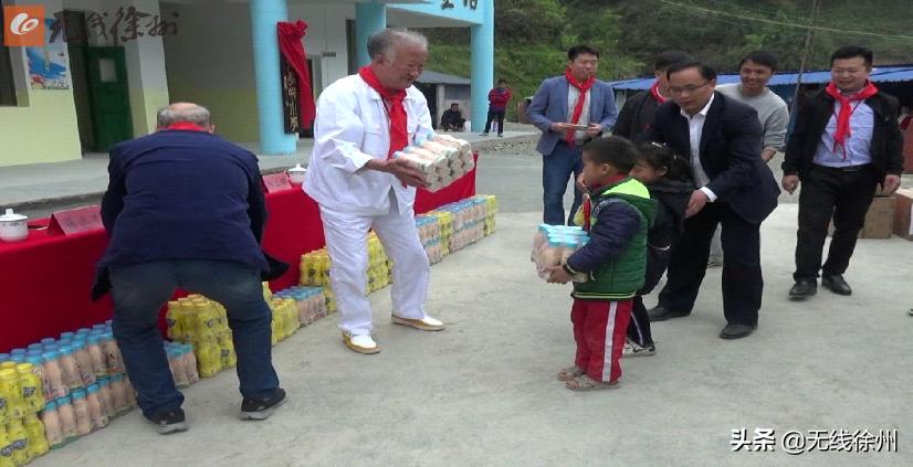 绿健第二所希望小学：打秀村小学建成为贵州山区孩子带来新希望