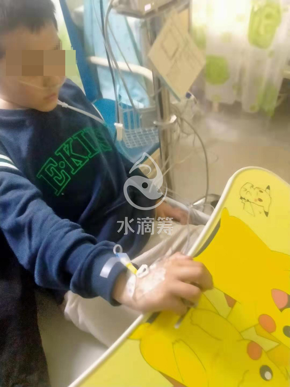 连云港东海县救助15岁男孩,江苏省器官捐献救了7个孩子