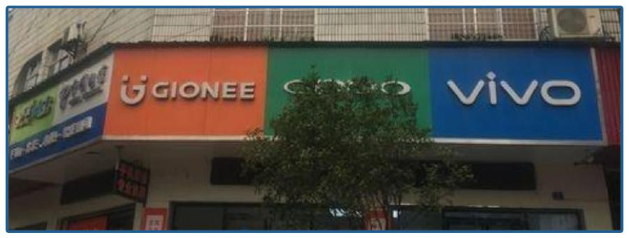 一代枭雄杯子赔300大洋后续,一代枭雄打破一个杯子赔300大洋