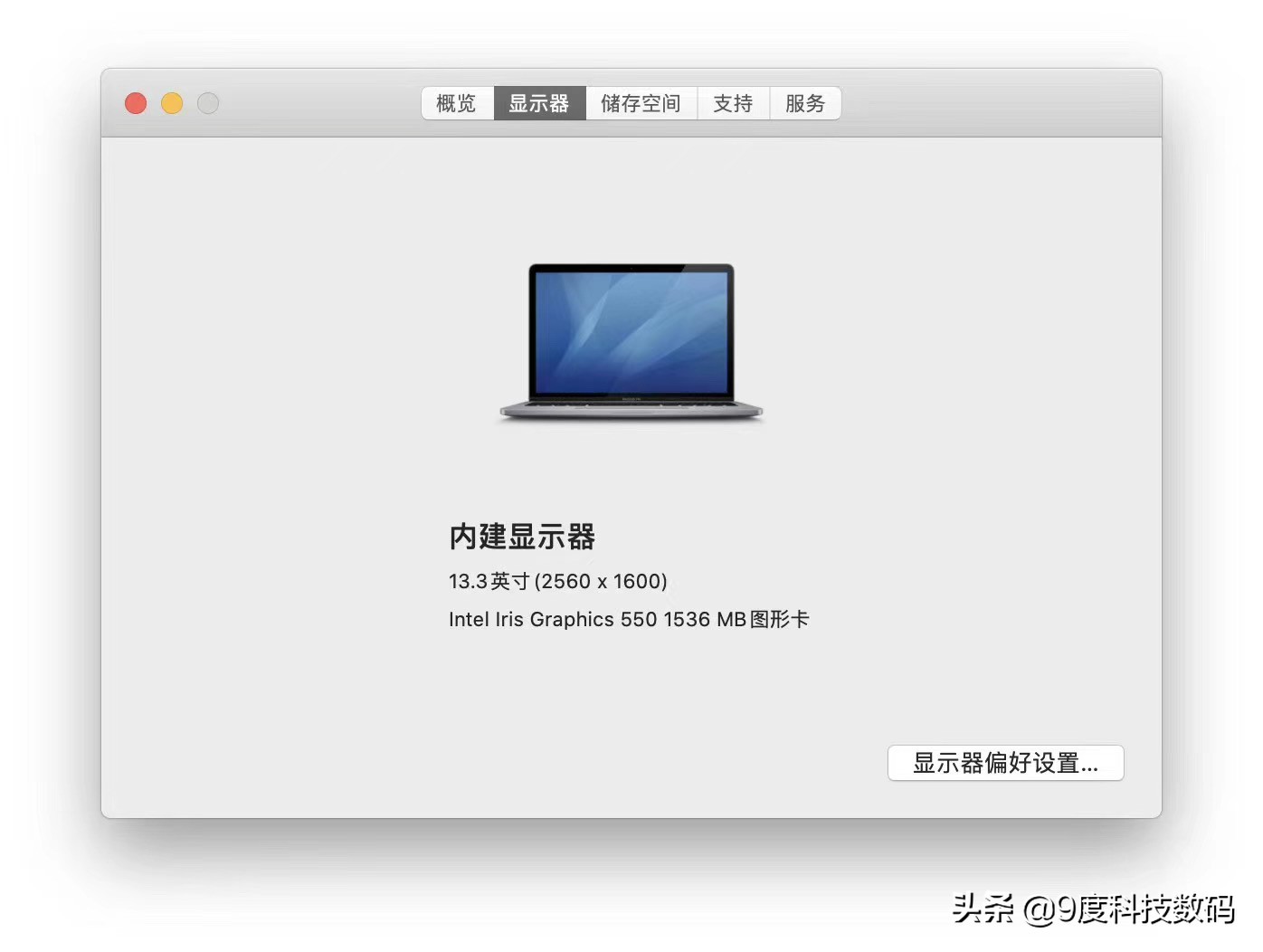 低预算剪辑笔记本推荐,剪辑笔记本推荐性价比高