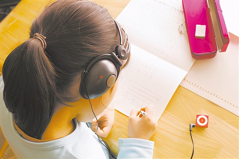 实用|学习时应不应该听音乐?拿出证据告诉你