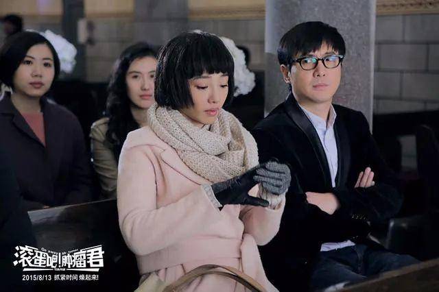 被沈腾逼疯的男明星,明星视角沈腾