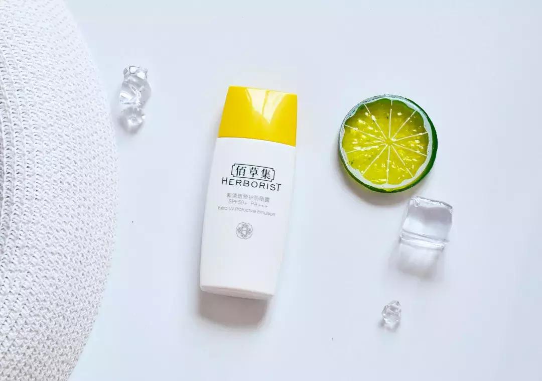 拒绝黑炭脸|防晒做得好,男友还在幼儿园