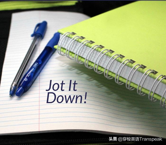 Idontcareajot我一点儿也不在乎