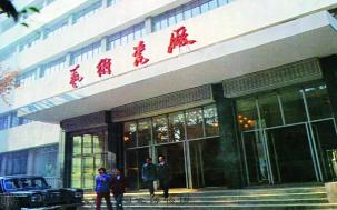 几十年的景德镇瓷器值钱吗,十大瓷厂的瓷器有收藏价值吗